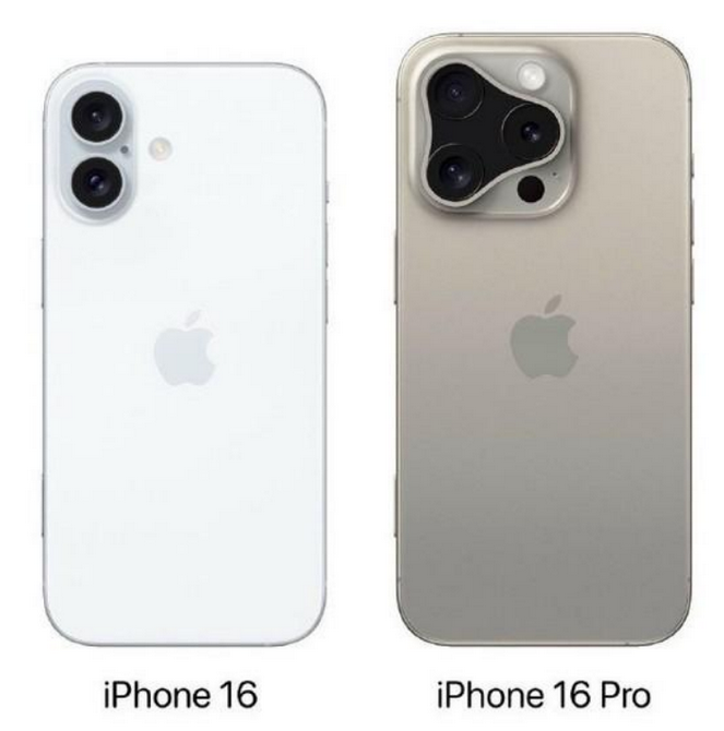 边坝苹果16维修网点分享iPhone16系列提升明显吗