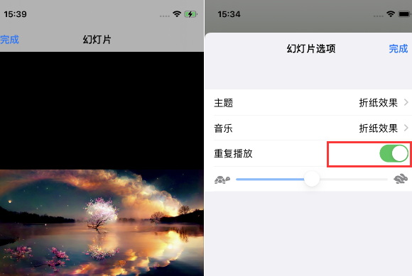 边坝苹果14维修店分享iPhone14相册视频如何循环播放