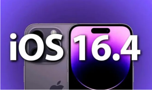 边坝苹果14维修分享：iPhone14可以升级iOS16.4beta2吗？ 