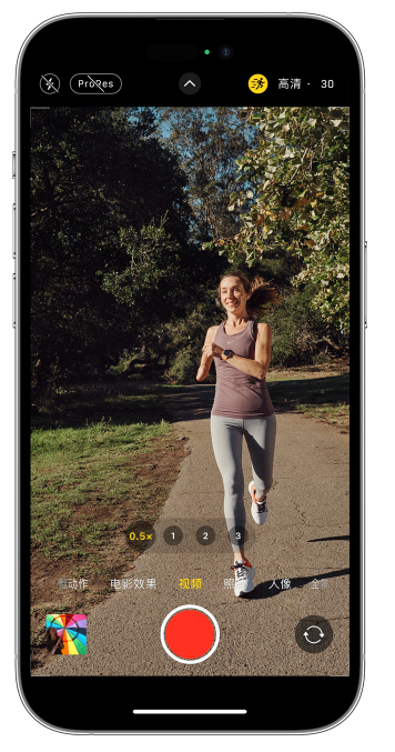 边坝苹果14维修店分享iPhone 14 机型使用“运动模式”拍摄更稳定的视频 