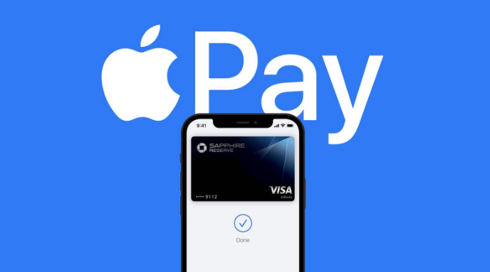 边坝苹果14服务点分享iPhone 14 设置 Apple Pay 后，锁屏密码不正确怎么办 