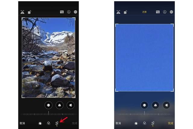 边坝苹果手机维修分享iPhone手机如何使用裁剪功能隐藏照片 