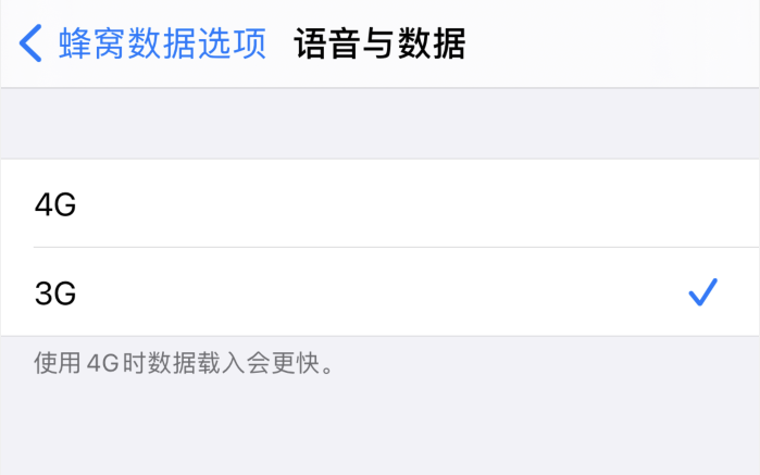 边坝苹果手机维修分享iPhone 更新系统后找不到“个人热点”选项怎么办 
