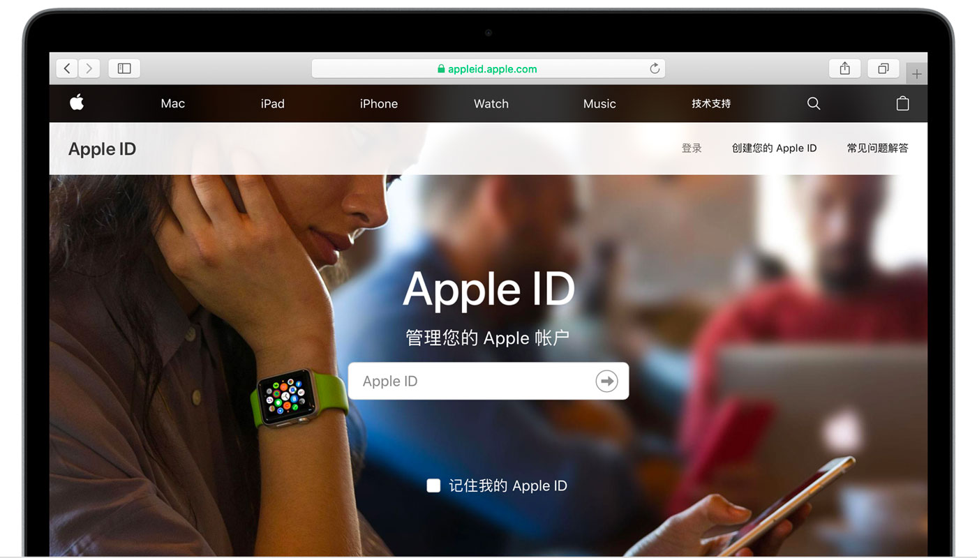 边坝苹果手机维修分享iPhone 用户需注意 