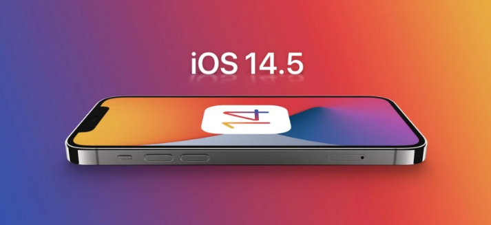 边坝苹果手机维修分享谈谈iOS14.5正式版的使用感受 