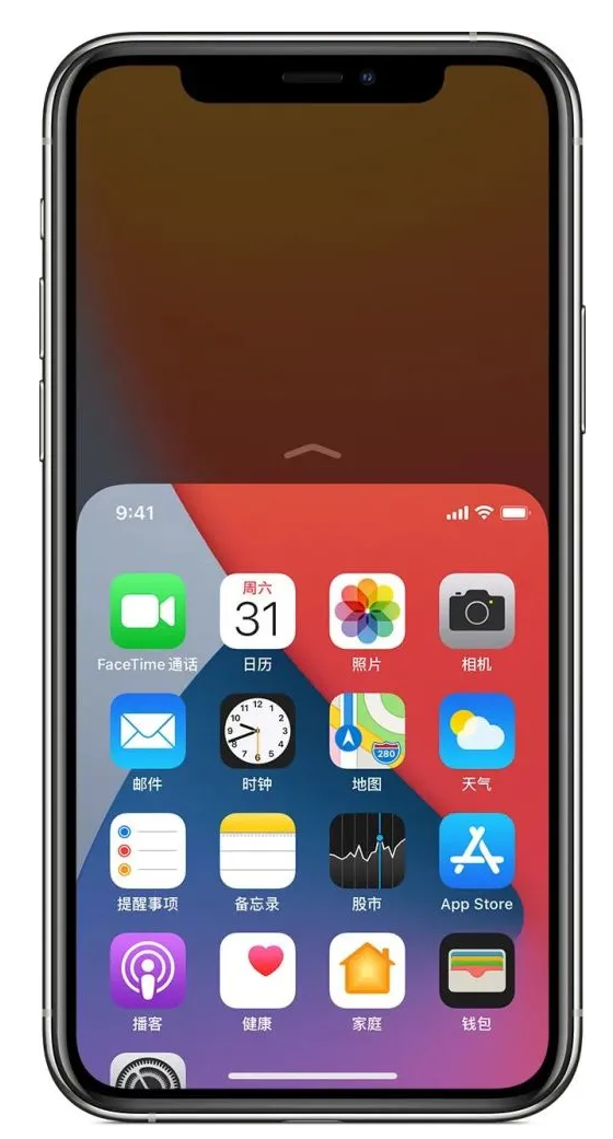 边坝苹果手机维修分享iPhone 12单手点按屏幕使用方法 