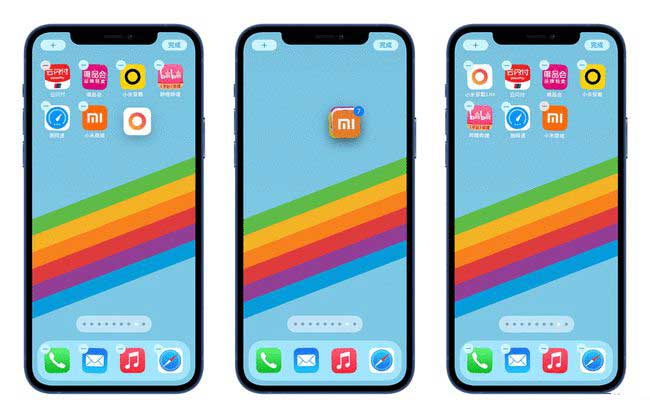 边坝苹果手机维修分享iPhone 12如何批量移动 App 图标 