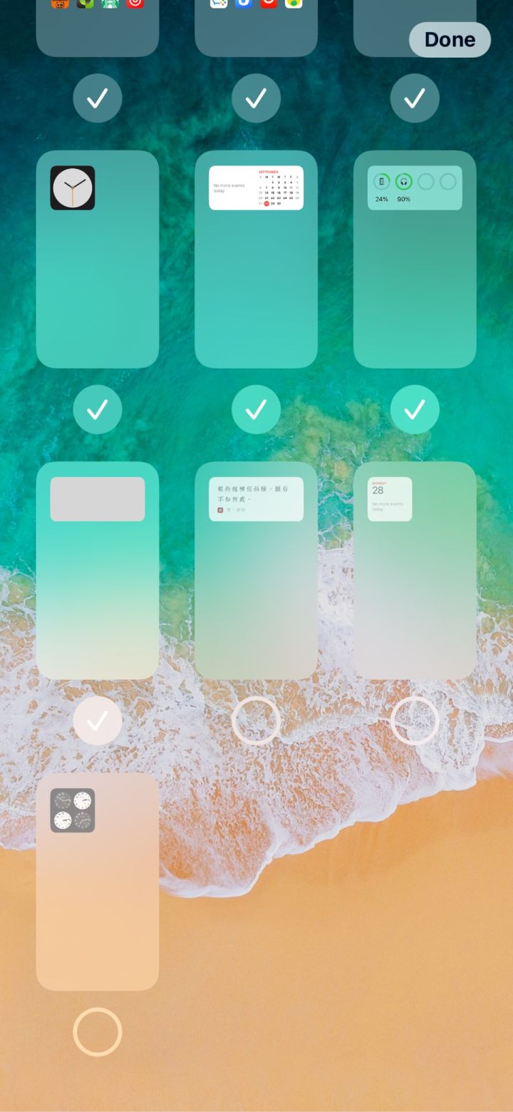 边坝苹果手机维修分享iPhone 升级 iOS 14 后的四个实用小技巧 