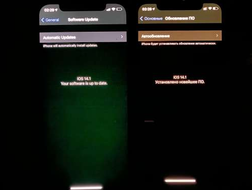 边坝苹果手机维修分享iPhone12问题汇总 