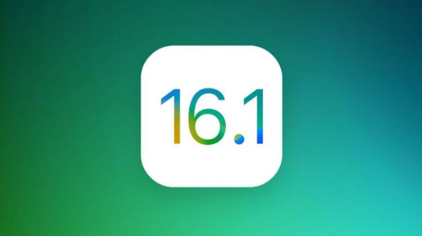 边坝苹果手机维修分享iOS 16.1 RC版升级_iOS 16.1 RC版一键刷机教程 