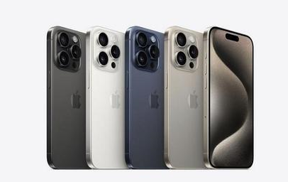 边坝苹果维修点分享iPhone 15 Pro发烫五大诱因详解 