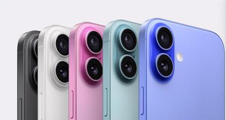边坝苹果维修点分享iPhone 16发烫易忽视因素汇总 