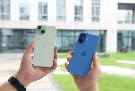 边坝苹果维修点分享iPhone 16 Plus发烫多场景剖析 