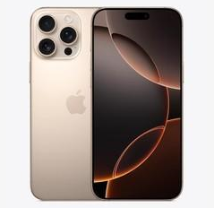边坝苹果维修点分享iPhone 16 Pro Max发烫多重诱因解析 