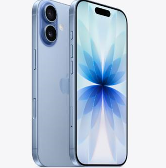 边坝苹果维修点分享iPhone 17发烫隐藏诱因解析 